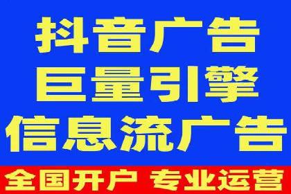 百度SEM代运营案例集锦：成功案例助力企业转型